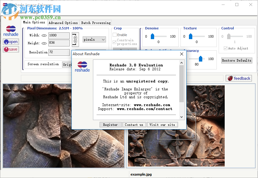 reshade image enlarger(圖片無(wú)損放大軟件) 3.0 破解版