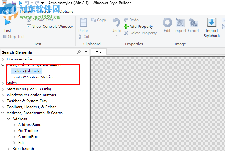 Windows Style Builder(Windows主題制作工具) 1.5.6.3 綠色免費(fèi)版