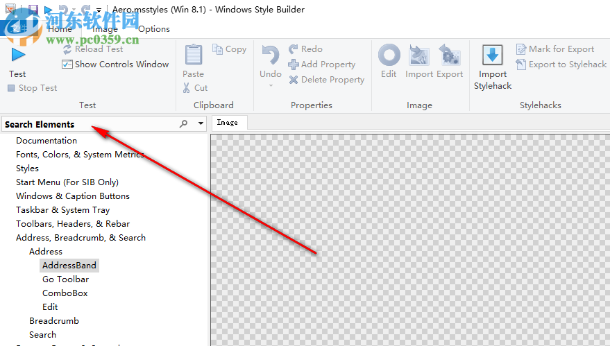 Windows Style Builder(Windows主題制作工具) 1.5.6.3 綠色免費(fèi)版