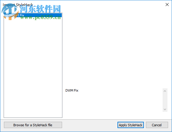 Windows Style Builder(Windows主題制作工具) 1.5.6.3 綠色免費(fèi)版