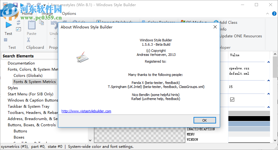 Windows Style Builder(Windows主題制作工具) 1.5.6.3 綠色免費(fèi)版