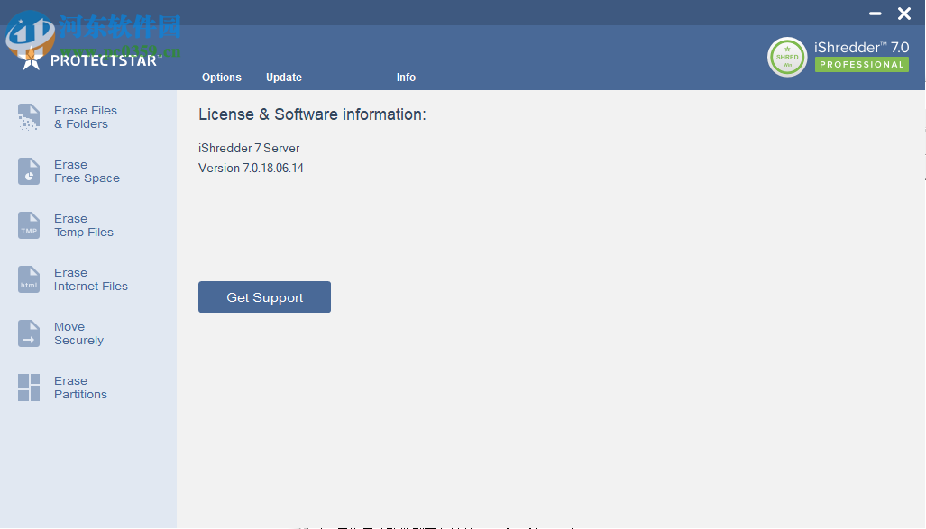 iShredder(數(shù)據(jù)清理軟件) 7.0.18.06.14 官方版