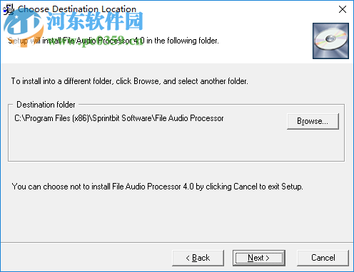 File Audio Processor(音頻管理軟件) 4.0.55 綠色版