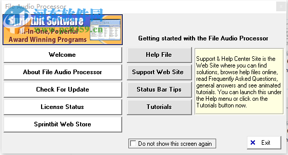 File Audio Processor(音頻管理軟件) 4.0.55 綠色版