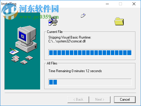 File Audio Processor(音頻管理軟件) 4.0.55 綠色版