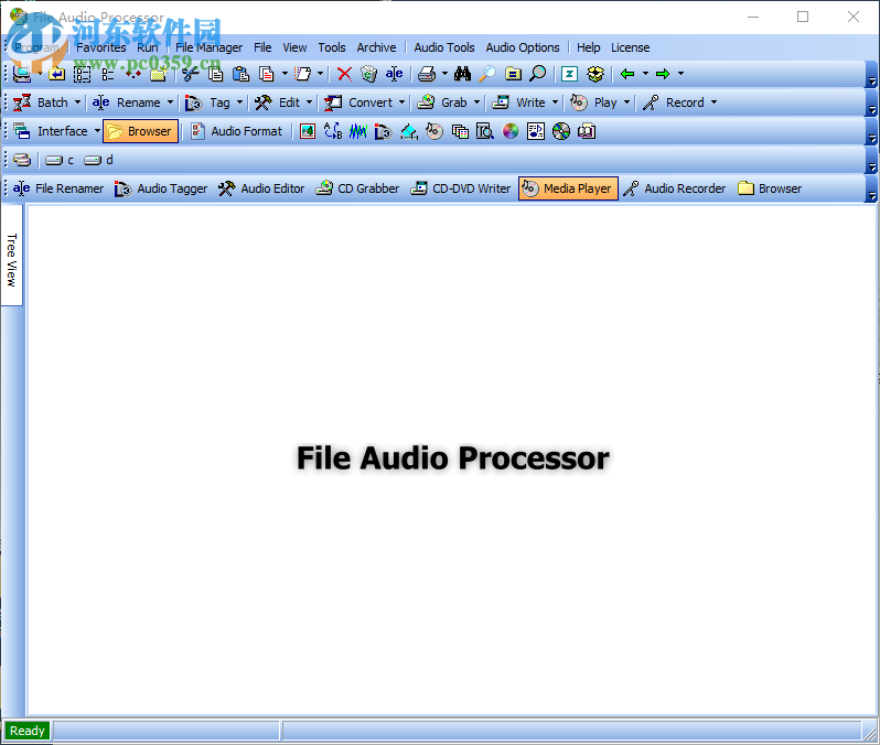 File Audio Processor(音頻管理軟件) 4.0.55 綠色版