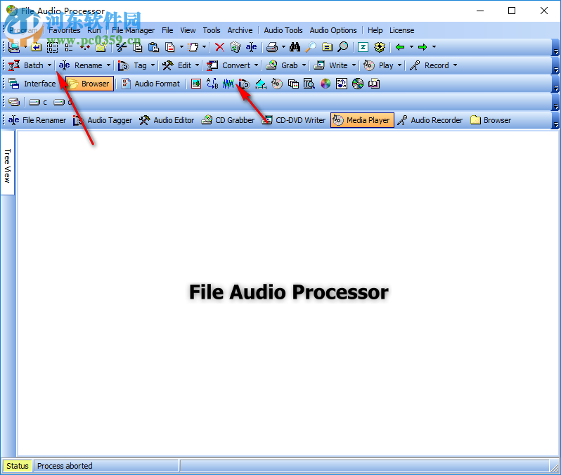 File Audio Processor(音頻管理軟件) 4.0.55 綠色版