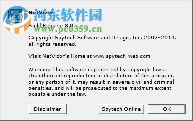 NetVizor Viewer(網(wǎng)絡(luò)監(jiān)視工具) 8.0 綠色版