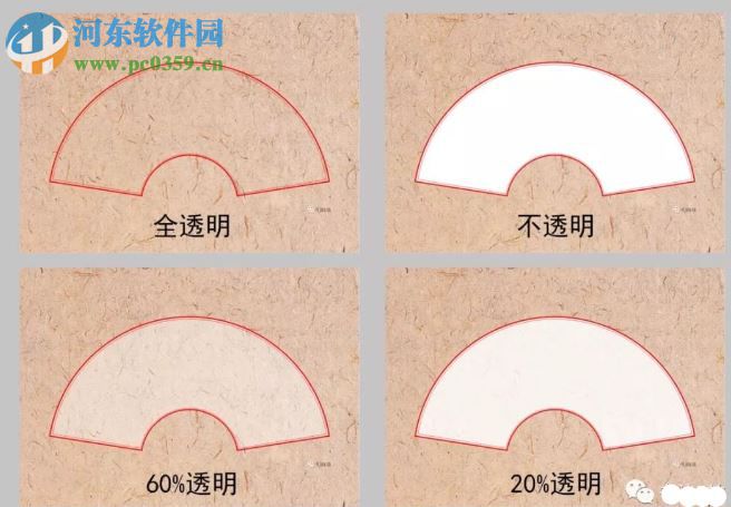 硬筆書法紙打印工具 1.0 免費版