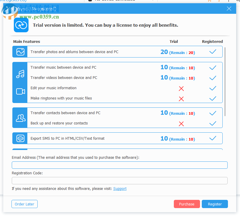 MobieSync(iOS數(shù)據(jù)傳輸軟件) 1.0.10 官方版