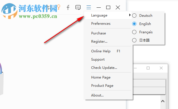 MobieSync(iOS數(shù)據(jù)傳輸軟件) 1.0.10 官方版