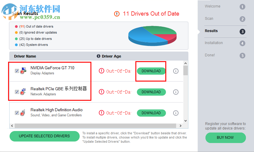 AVG Driver Updater(硬件驅(qū)動(dòng)更新軟件) 2.5 官方版