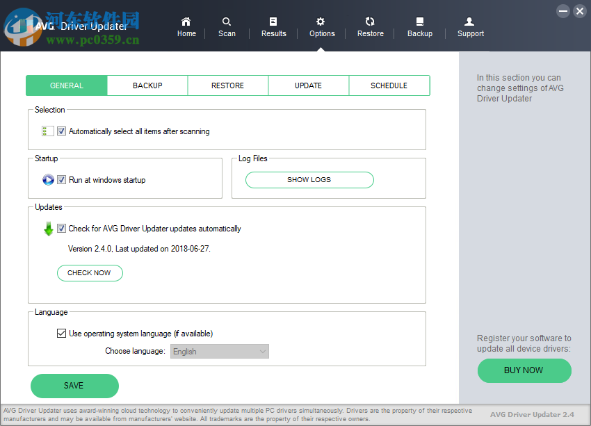 AVG Driver Updater(硬件驅(qū)動(dòng)更新軟件) 2.5 官方版