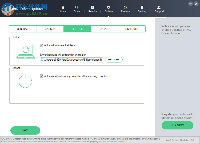 AVG Driver Updater(硬件驅(qū)動(dòng)更新軟件) 2.5 官方版