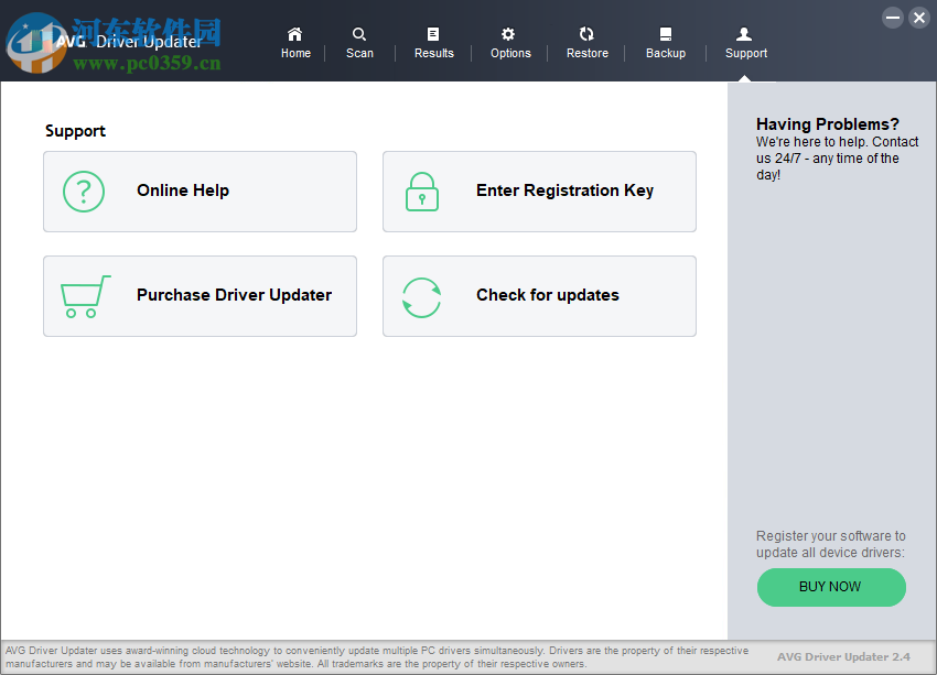 AVG Driver Updater(硬件驅(qū)動(dòng)更新軟件) 2.5 官方版