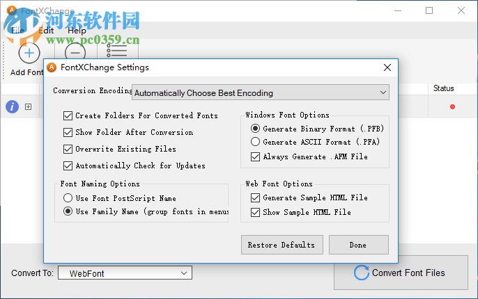 FontXChange(字體轉(zhuǎn)換軟件) 5.1.0 免費(fèi)版