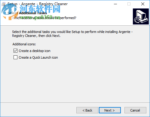 Argente Registry Cleaner(注冊表清理工具) 3.1.0.5 官方版