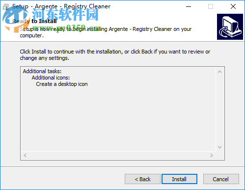 Argente Registry Cleaner(注冊表清理工具) 3.1.0.5 官方版