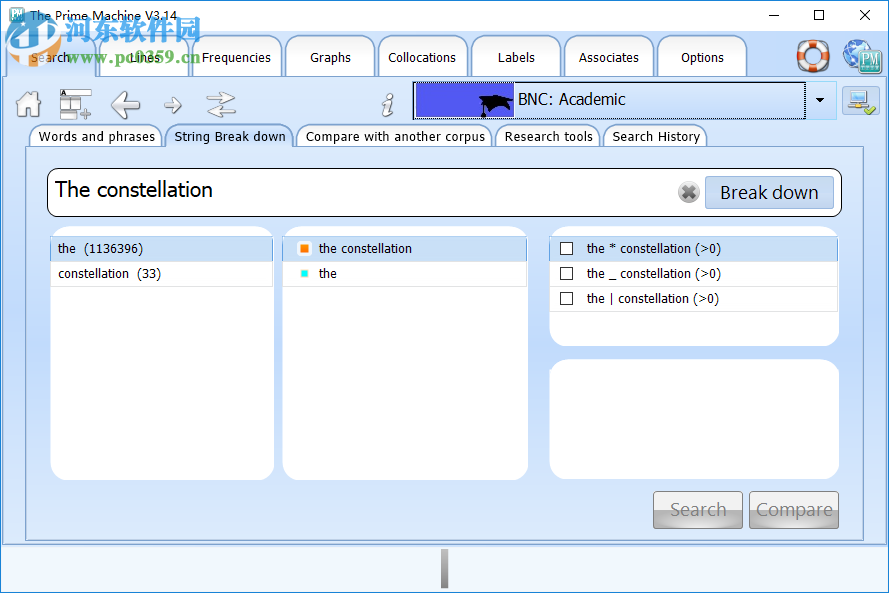 The Prime Machine(語料庫檢索軟件)