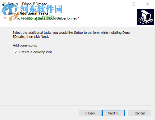 Dimo BDmate(藍光光盤視頻提取轉換工具) 4.2.0 官方版