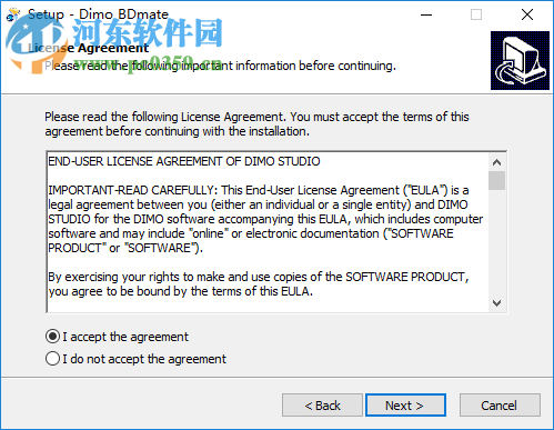 Dimo BDmate(藍光光盤視頻提取轉換工具) 4.2.0 官方版