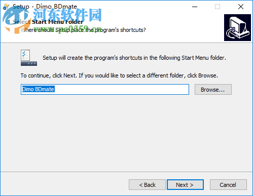 Dimo BDmate(藍光光盤視頻提取轉換工具) 4.2.0 官方版