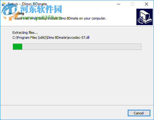 Dimo BDmate(藍光光盤視頻提取轉換工具) 4.2.0 官方版