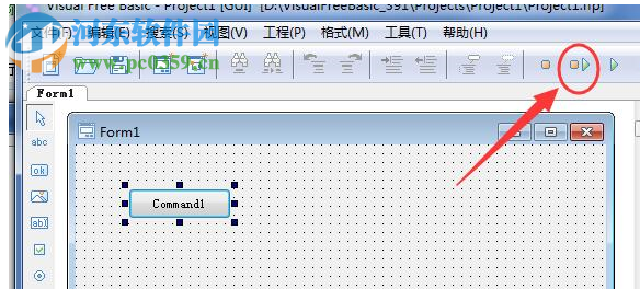 Visual Free Basic(可視化編程環(huán)境)