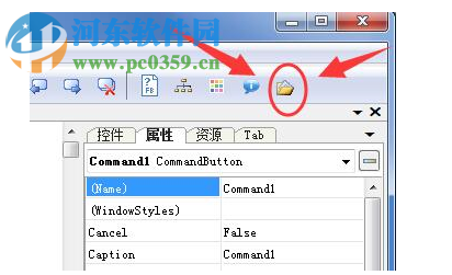 Visual Free Basic(可視化編程環(huán)境)