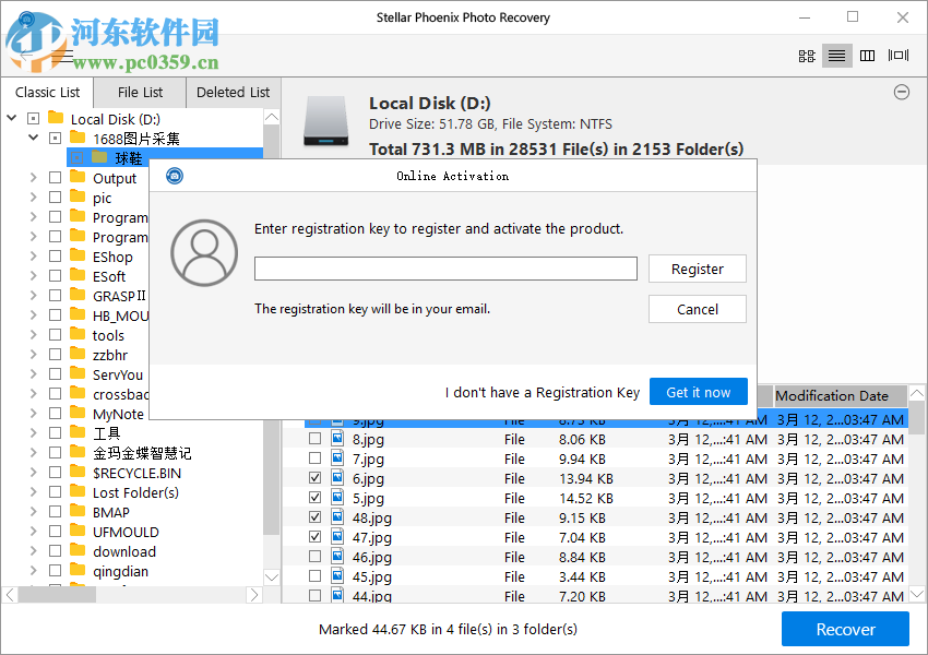 Stellar Phoenix Photo Recovery(照片數(shù)據(jù)恢復(fù)軟件) 6.0.0.1 注冊版