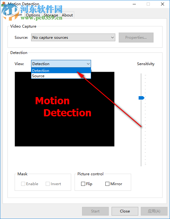 Motion Detection(運動攝像軟件) 1.04 官方版