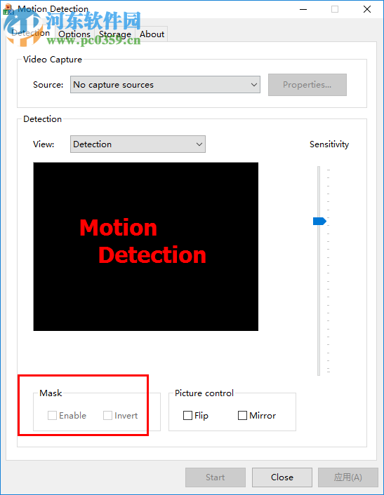 Motion Detection(運動攝像軟件) 1.04 官方版