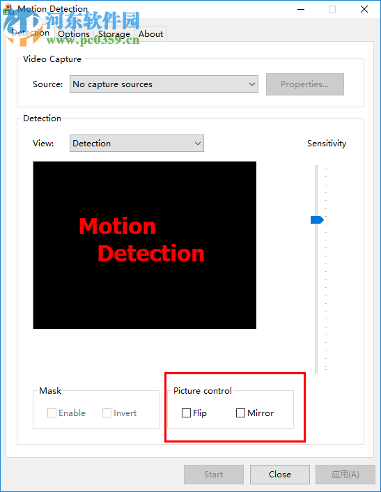 Motion Detection(運動攝像軟件) 1.04 官方版