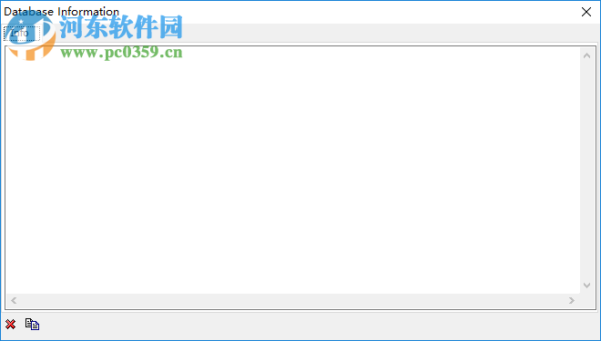 DB2ToPostgres(DB2導(dǎo)入到PostgreSQL) 2.3 官方版