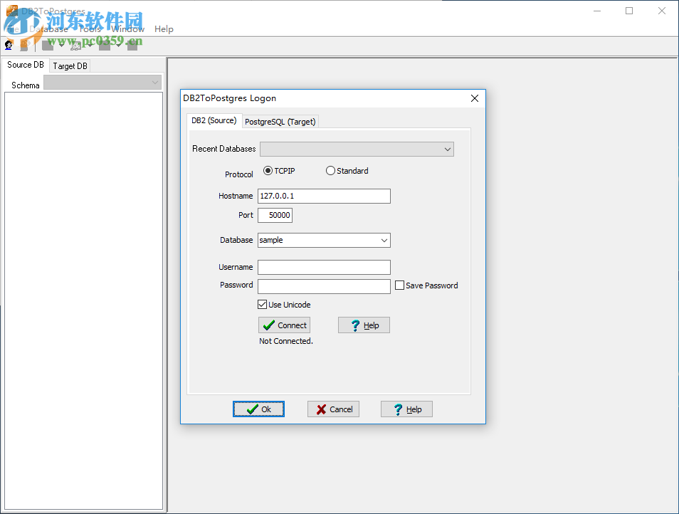 DB2ToPostgres(DB2導(dǎo)入到PostgreSQL) 2.3 官方版