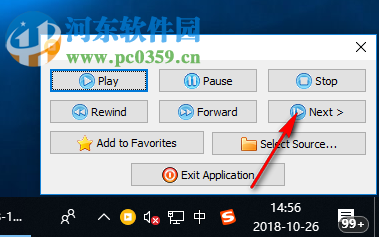 Vov Music Player(音樂播放軟件) 1.1 官方版