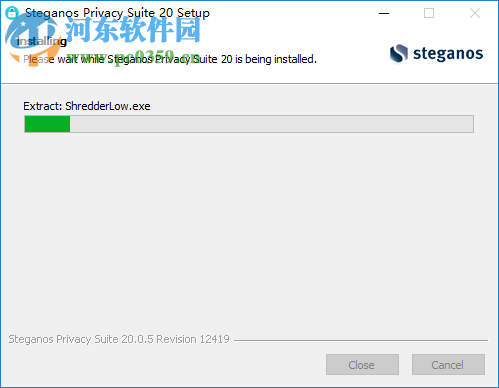 Steganos Privacy Suite(安全防護(hù)軟件) 20.0.7.12481 免費(fèi)版