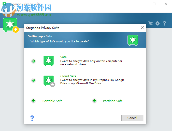 Steganos Privacy Suite(安全防護(hù)軟件) 20.0.7.12481 免費(fèi)版