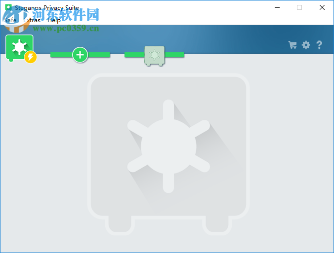 Steganos Privacy Suite(安全防護(hù)軟件) 20.0.7.12481 免費(fèi)版