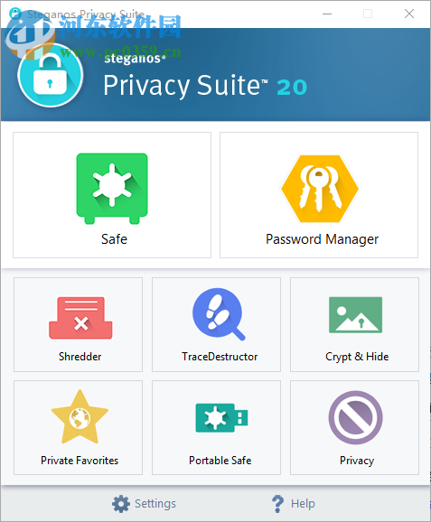 Steganos Privacy Suite(安全防護(hù)軟件) 20.0.7.12481 免費(fèi)版