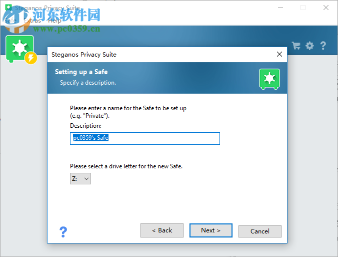 Steganos Privacy Suite(安全防護(hù)軟件) 20.0.7.12481 免費(fèi)版