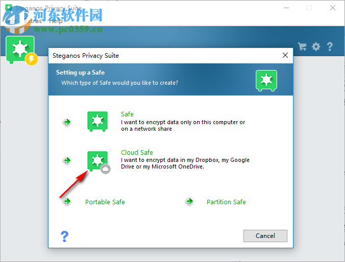 Steganos Privacy Suite(安全防護(hù)軟件) 20.0.7.12481 免費(fèi)版