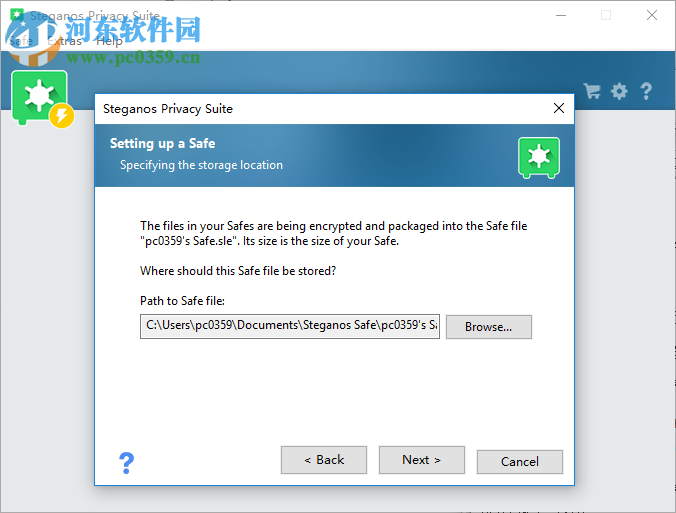 Steganos Privacy Suite(安全防護(hù)軟件) 20.0.7.12481 免費(fèi)版