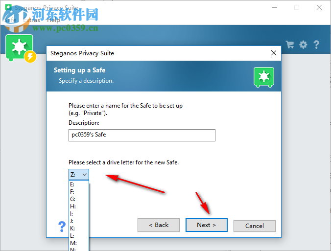 Steganos Privacy Suite(安全防護(hù)軟件) 20.0.7.12481 免費(fèi)版