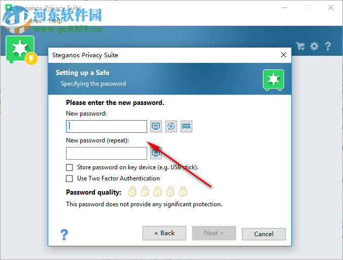 Steganos Privacy Suite(安全防護(hù)軟件) 20.0.7.12481 免費(fèi)版