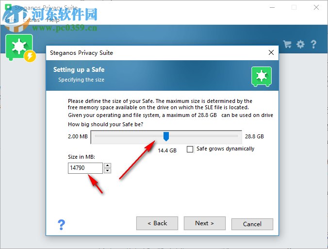 Steganos Privacy Suite(安全防護(hù)軟件) 20.0.7.12481 免費(fèi)版