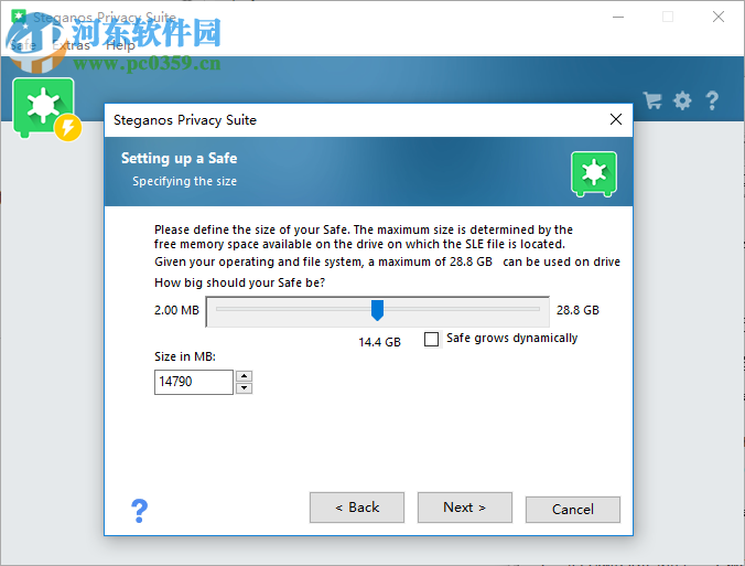 Steganos Privacy Suite(安全防護(hù)軟件) 20.0.7.12481 免費(fèi)版