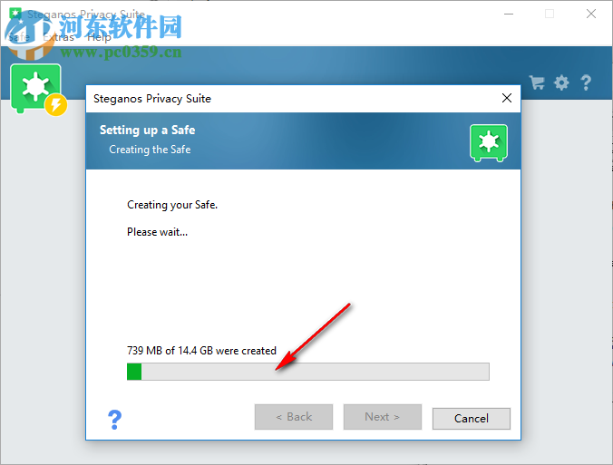 Steganos Privacy Suite(安全防護(hù)軟件) 20.0.7.12481 免費(fèi)版