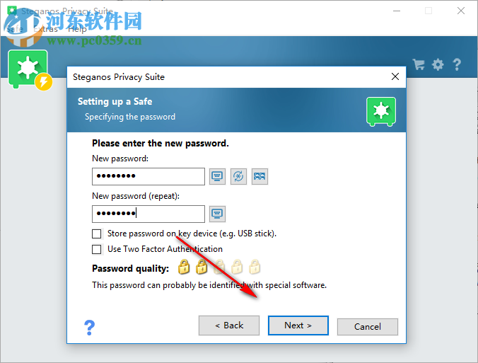 Steganos Privacy Suite(安全防護(hù)軟件) 20.0.7.12481 免費(fèi)版