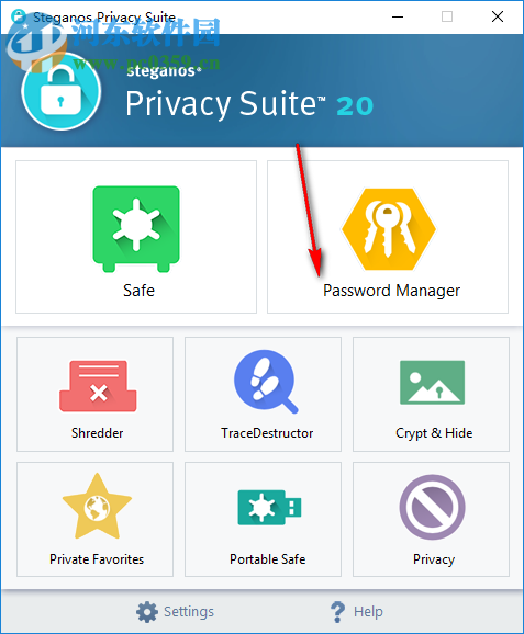 Steganos Privacy Suite(安全防護(hù)軟件) 20.0.7.12481 免費(fèi)版